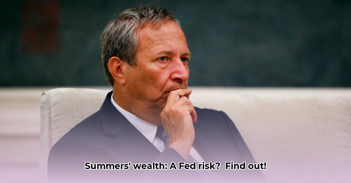 larry-summers-wealth-and-investments